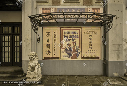 艾尔斯伯里学院文凭毕业证怎么购买